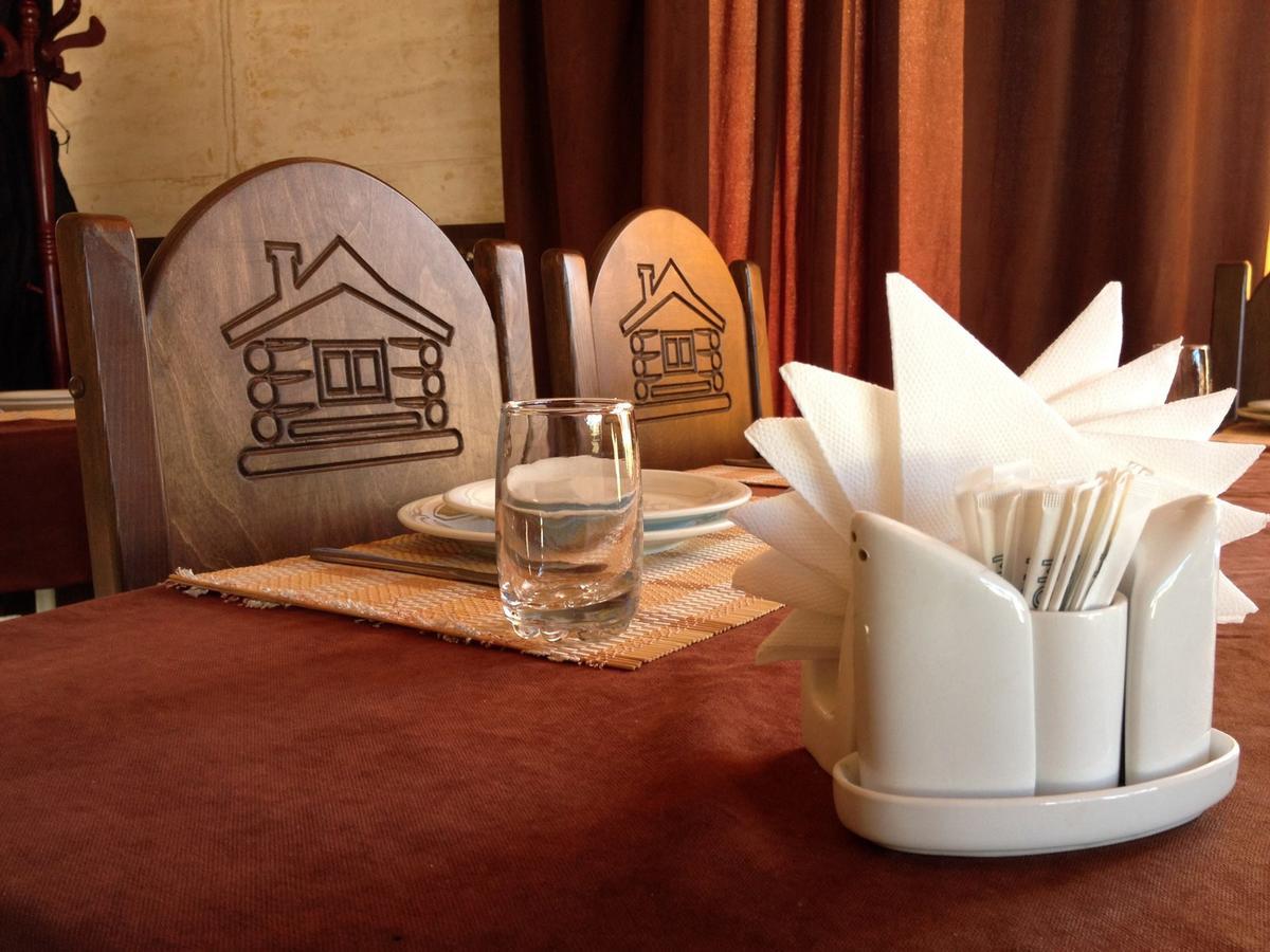 Xutorok Hotel & Restaurant Chilegir Екстер'єр фото